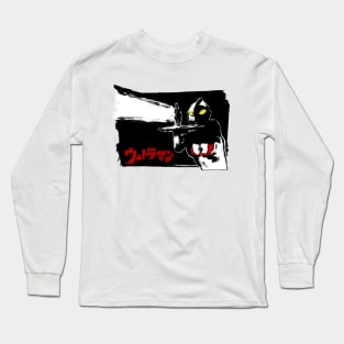 Ultraman Long Sleeve T-Shirt